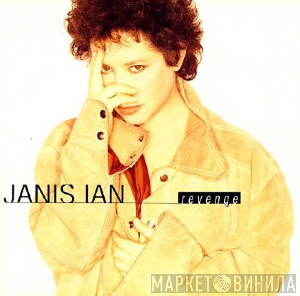 Janis Ian - Revenge