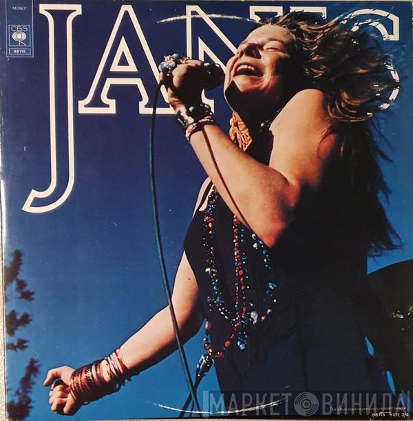  Janis Joplin  - Janis