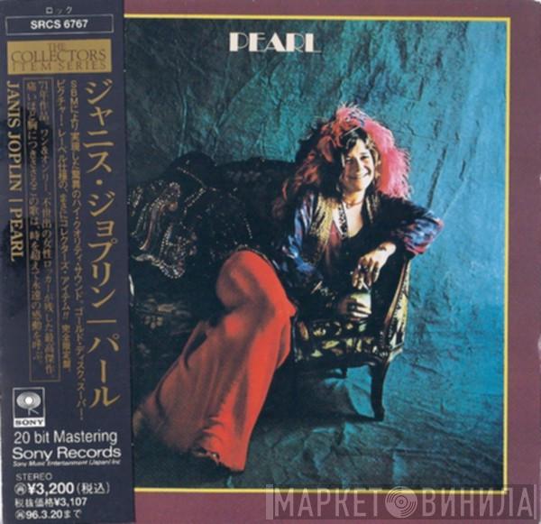  Janis Joplin  - Pearl