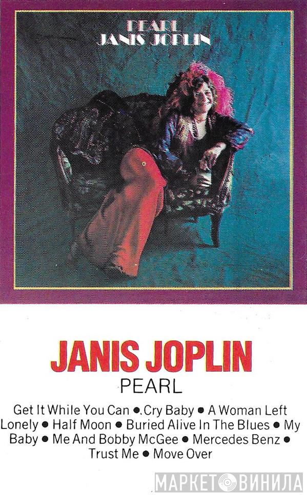  Janis Joplin  - Pearl