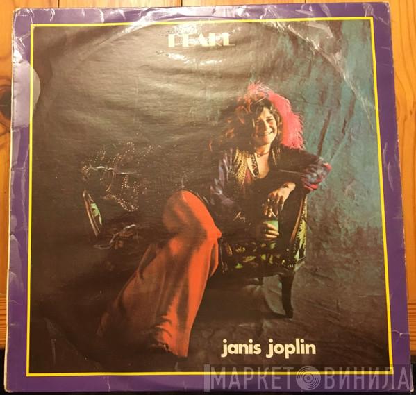  Janis Joplin  - Pearl