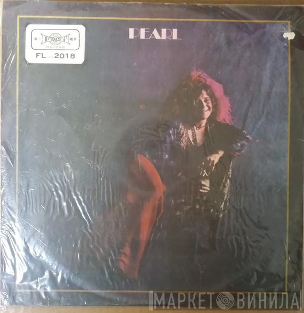  Janis Joplin  - Pearl