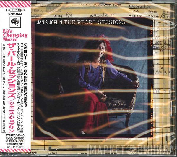  Janis Joplin  - The Pearl Sessions