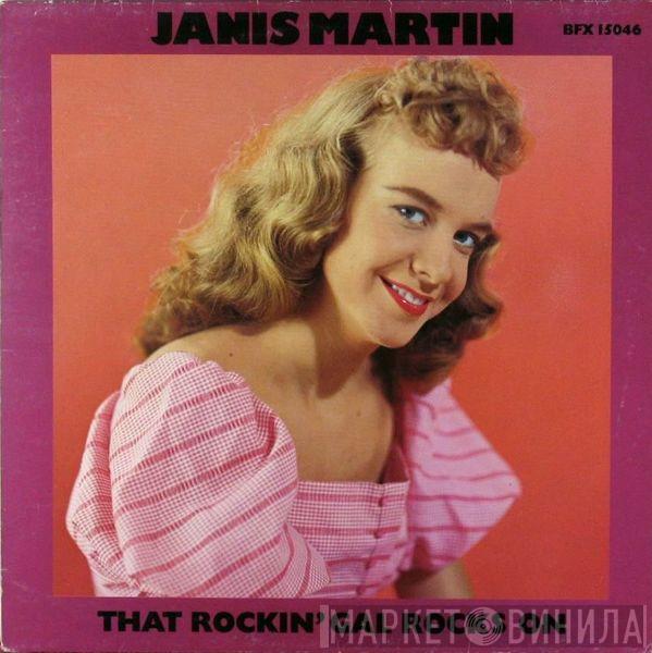 Janis Martin  - That Rockin' Gal Rocks On
