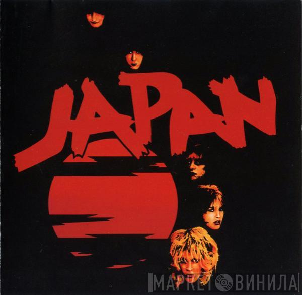  Japan  - Adolescent Sex