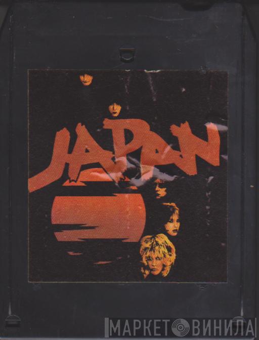  Japan  - Adolescent Sex