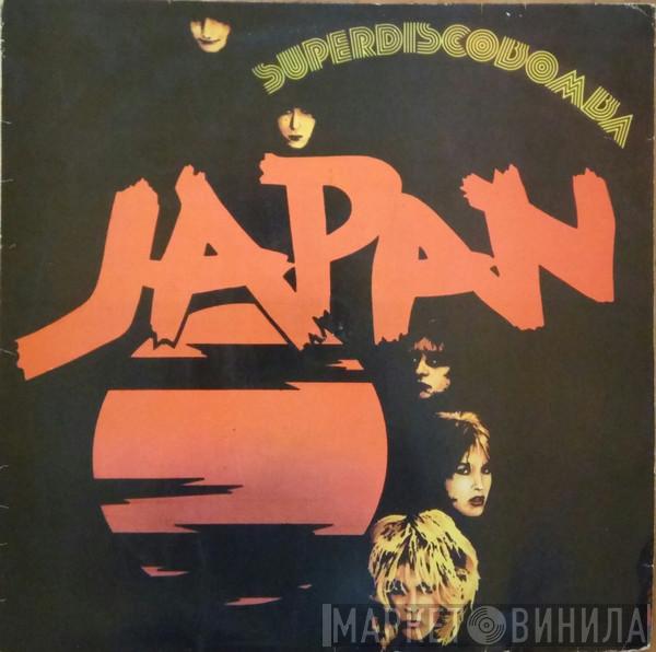  Japan  - Adolescent Sex