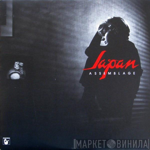 Japan - Assemblage