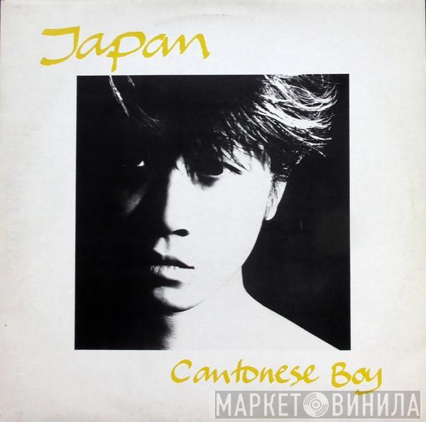  Japan  - Cantonese Boy
