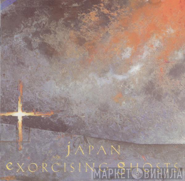  Japan  - Exorcising Ghosts