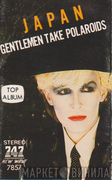  Japan  - Gentlemen Take Polaroids