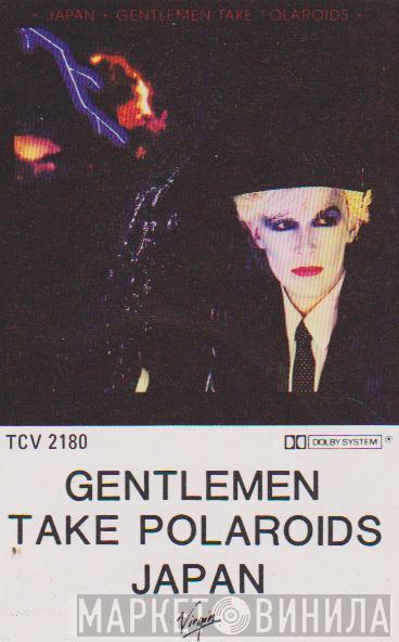  Japan  - Gentlemen Take Polaroids