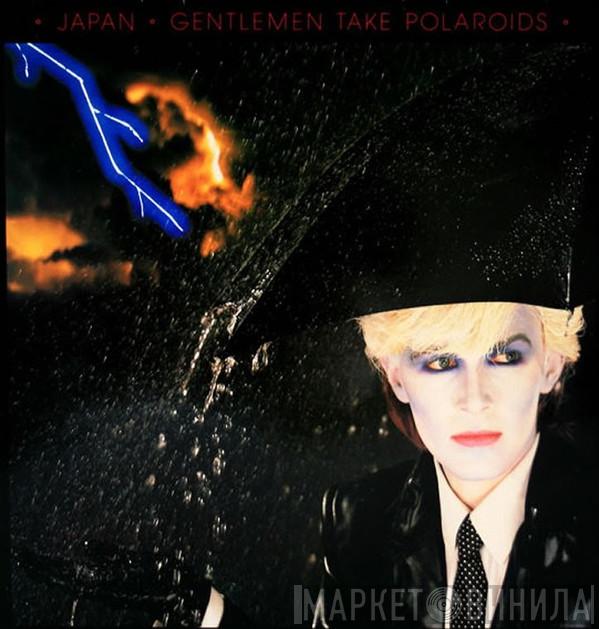  Japan  - Gentlemen Take Polaroids