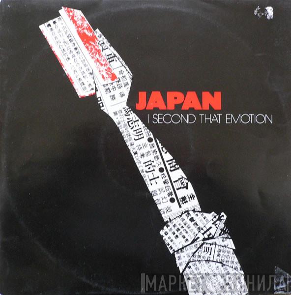 Japan  - I Second That Emotion