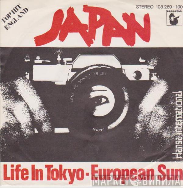  Japan  - Life In Tokyo ▪ European Sun