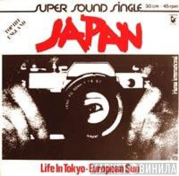  Japan  - Life In Tokyo ▪ European Sun