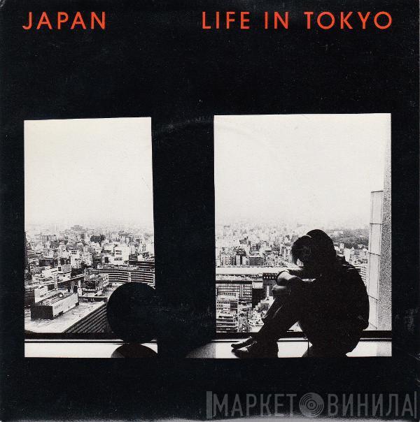 Japan - Life In Tokyo
