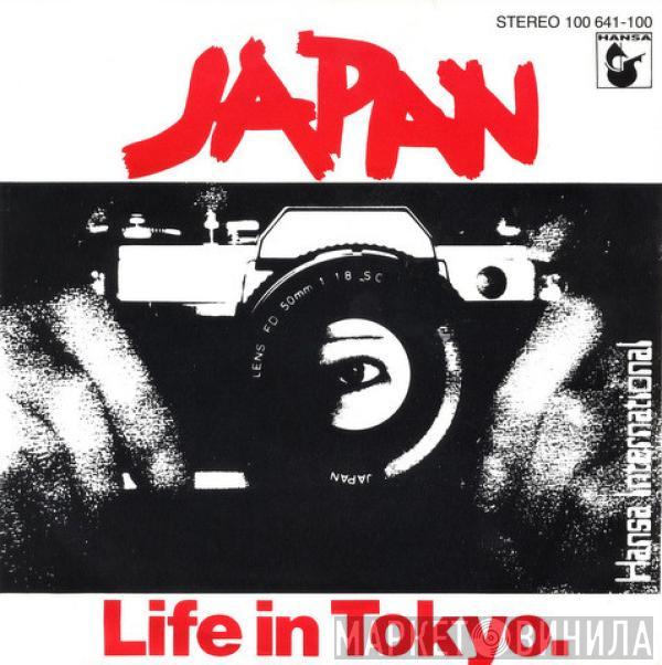  Japan  - Life In Tokyo