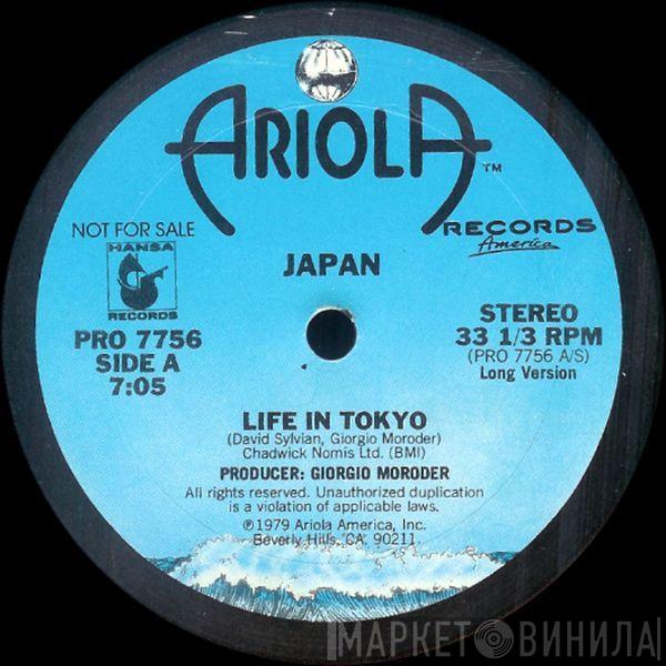 Japan  - Life In Tokyo