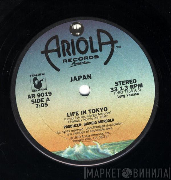  Japan  - Life In Tokyo