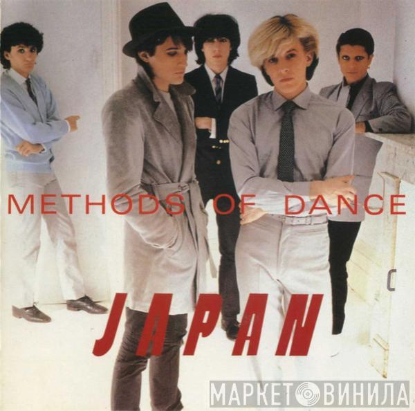  Japan  - Methods Of Dance
