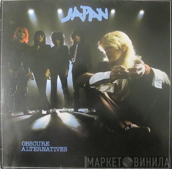  Japan  - Obscure Alternatives
