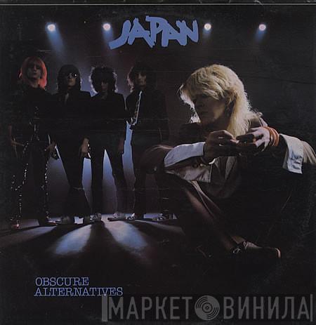  Japan  - Obscure Alternatives
