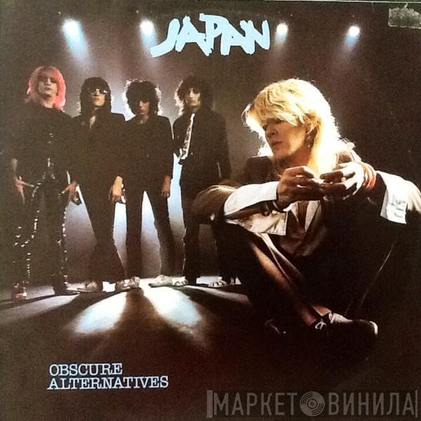  Japan  - Obscure Alternatives