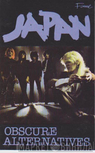  Japan  - Obscure Alternatives