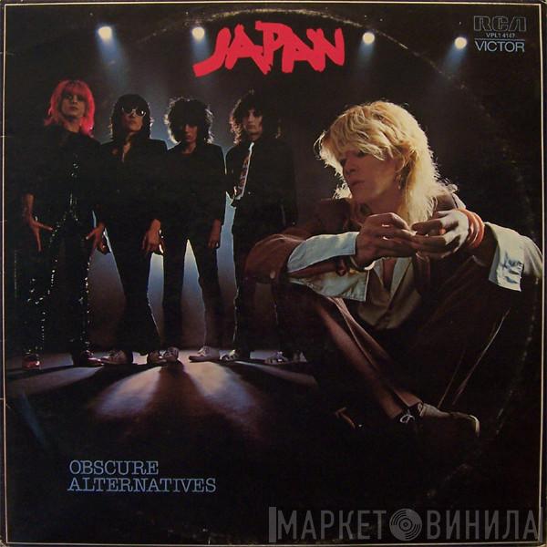  Japan  - Obscure Alternatives