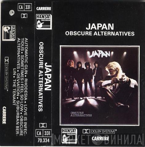  Japan  - Obscure Alternatives