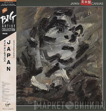  Japan  - Oil On Canvas = オイル・オン・キャンバス