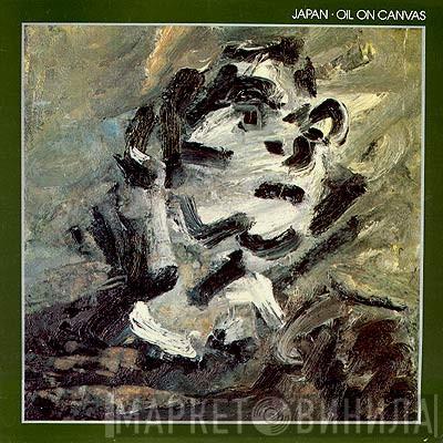  Japan  - Oil On Canvas