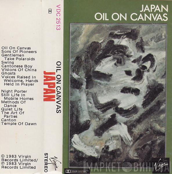  Japan  - Oil On Canvas