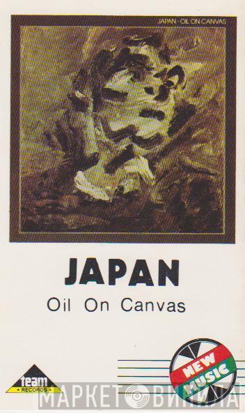  Japan  - Oil On Canvas