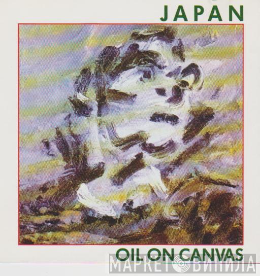  Japan  - Oil On Canvas