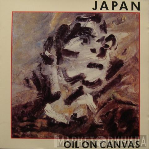  Japan  - Oil On Canvas