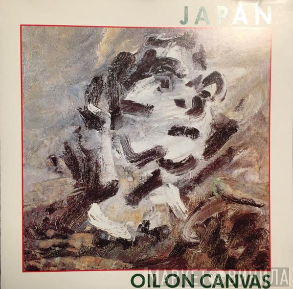  Japan  - Oil On Canvas