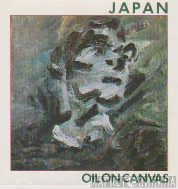  Japan  - Oil On Canvas