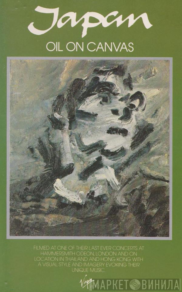  Japan  - Oil On Canvas