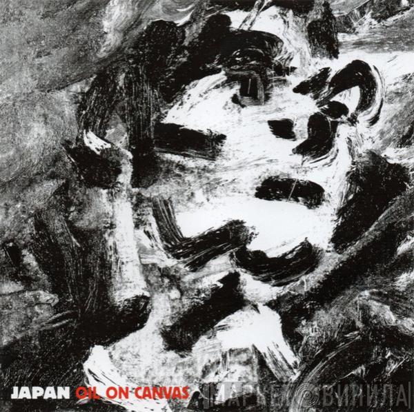 Japan  - Oil On Canvas