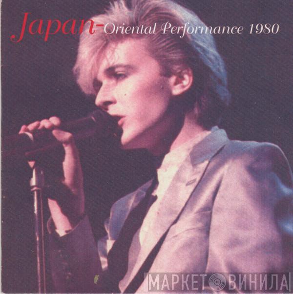 Japan - Oriental Performance 1980