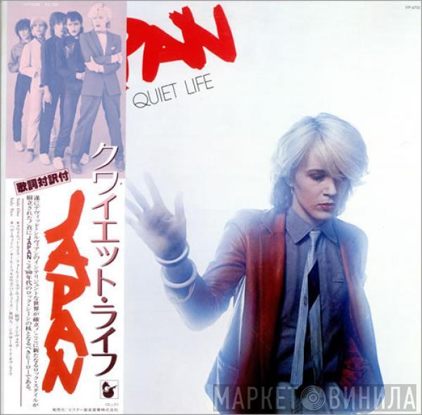  Japan  - Quiet Life = クワイエット・ライフ