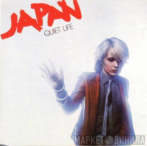 Japan - Quiet Life