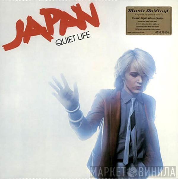  Japan  - Quiet Life