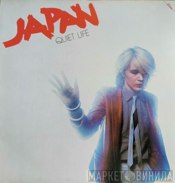 Japan - Quiet Life