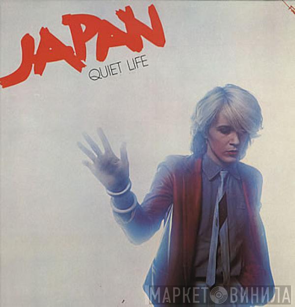  Japan  - Quiet Life