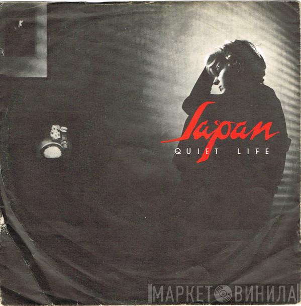 Japan - Quiet Life