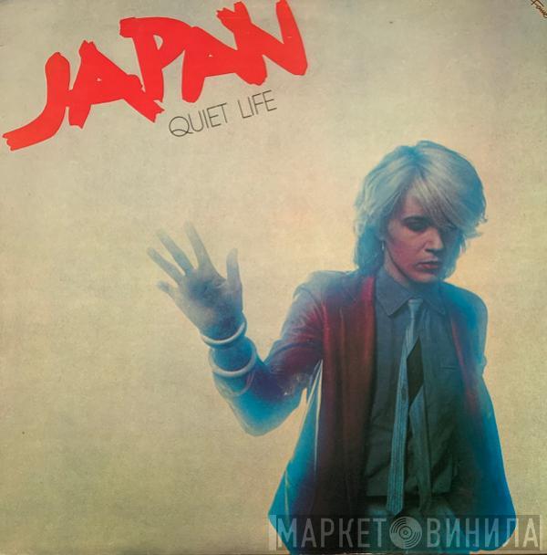  Japan  - Quiet Life