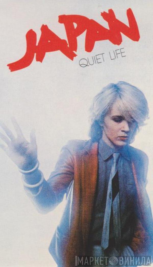  Japan  - Quiet Life